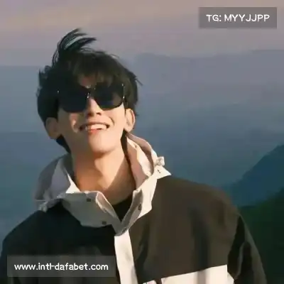 段开征